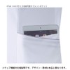 Nursery Scrub (Cool), Cool to Touch, Non-transparent, Medical Lab Coat,