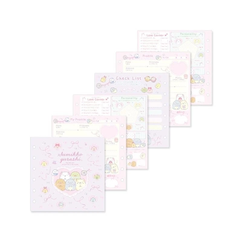 San-X Sumikko Gurashi Mini Profile Binder [Pink]