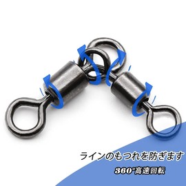 9KM DWLIFE 3-Way Swivel Fishing Tackle - 25pcs Black T Shape 3-Way Swivel Heavy Duty Catfish Saltwater Fishing Parent Child Saltwater Fishing 3/0*2/0#