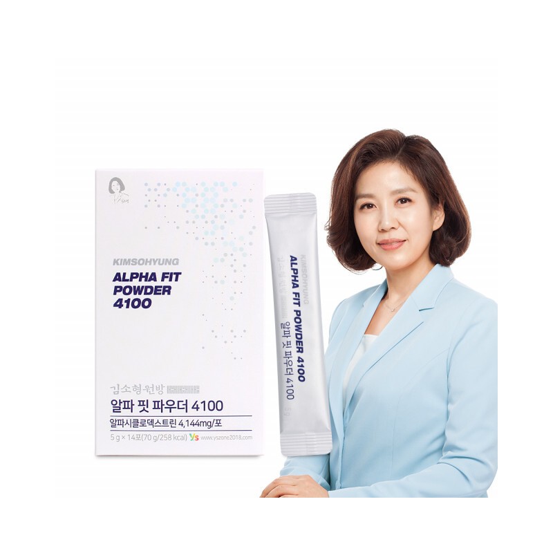 Kim So-hyung's studio Alpha Fit Cyclo Dextrin Alpha Cyclo Dextrin