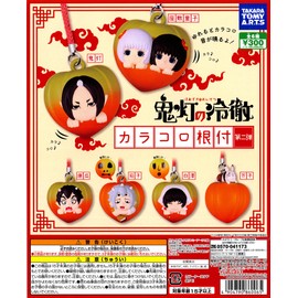 鬼灯 of ruthlessly Murdered karakoro 根付 Second bullet all 6 Species Set (hurukonpu)
