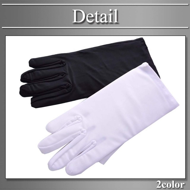 BUZZxSELECTION GB007 Satin Cloth Gloves, Protection, Hand Care, Valuables, Appraisal,