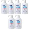 [Case Sale] Hand Squish EX Short Nozzle, 28.5 fl oz