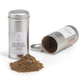 Boomers Gourmet - Coffee Spice Al-Bayati Spice Mix - Spice Jar - 60 g