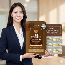 Bewell 30 pure extra virgin walnut oil capsules (1 pack) / 퓨어 엑스트라버진 호두오일 캡슐 30입 1개