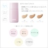 Fasio Air Stay, Liquid Foundation, 410, Ochre, 1.1 oz (30