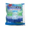 Made in Korea Extra Large Square Mosquito Net (4-5 Person, Small Room) 20