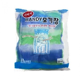 Made in Korea Extra Large Square Mosquito Net (4-5 Person, Small Room) 20