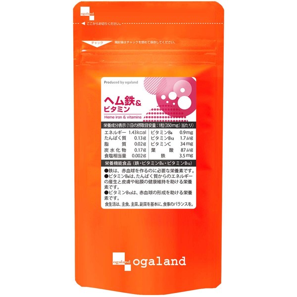 ogaland Value Heme Iron & Vitamins (90 Tablets / About