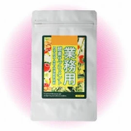 業務用酵素サプリメント365粒x5