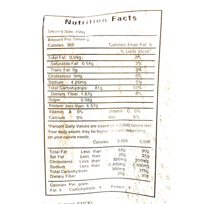 Lin’s Rice Stick 21.2 Oz长乐粉干