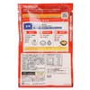Japanese Nisshin Kara-age(Fried Chicken) Mix Fried Flour Flavored Spices and