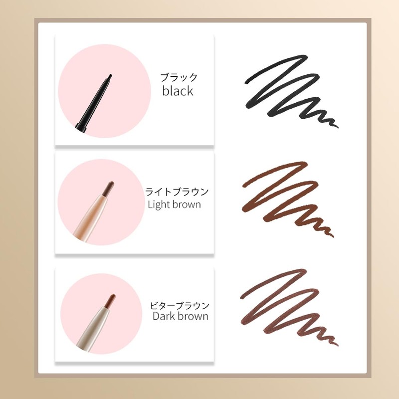 Eyeliner that does not fall off, easy to draw, pencil
