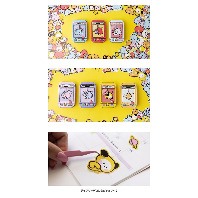 Solomon Shoji BT21 Minini Tin Case Sticker Set (12 Pieces)