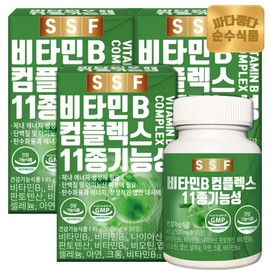 Sunsu Food (Hyundai Hmall) Pure Food Vitamin B Complex 3 Boxes (270 Tablets) 9-Month Supply / Vitamin B Complex Immune Support