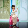 Spellbound Singing Ellian 9.5-Inch Doll & Accessories with 3 Songs