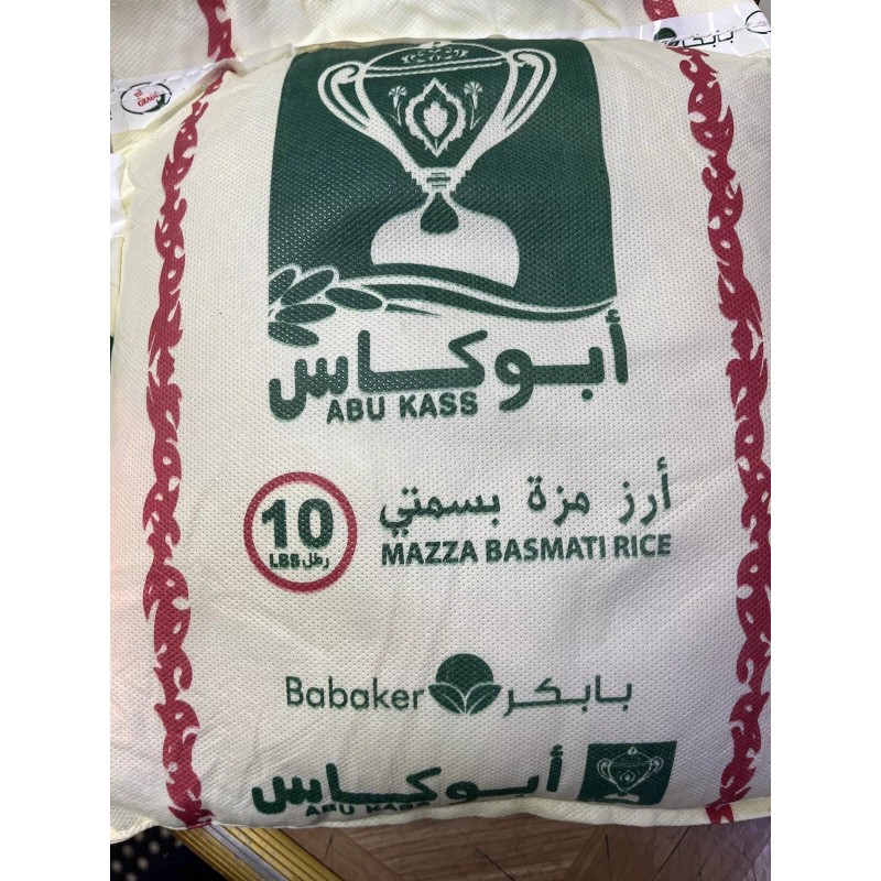 ABU KASS Premium Long Grain Sella Mazza basmati rice 10