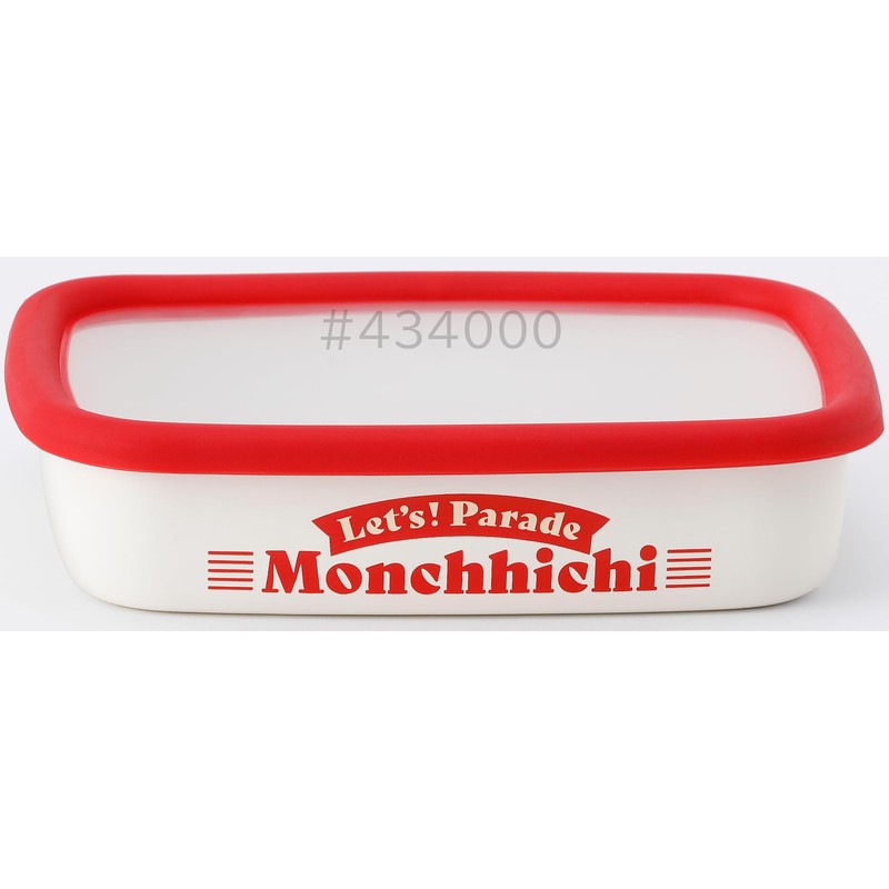 Fuji Hollow Monchhichi Shallow Type Square Container M 0.9L Lets!