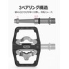 CXWXC Bicycle Binding Pedal CX-160 (A.Black)