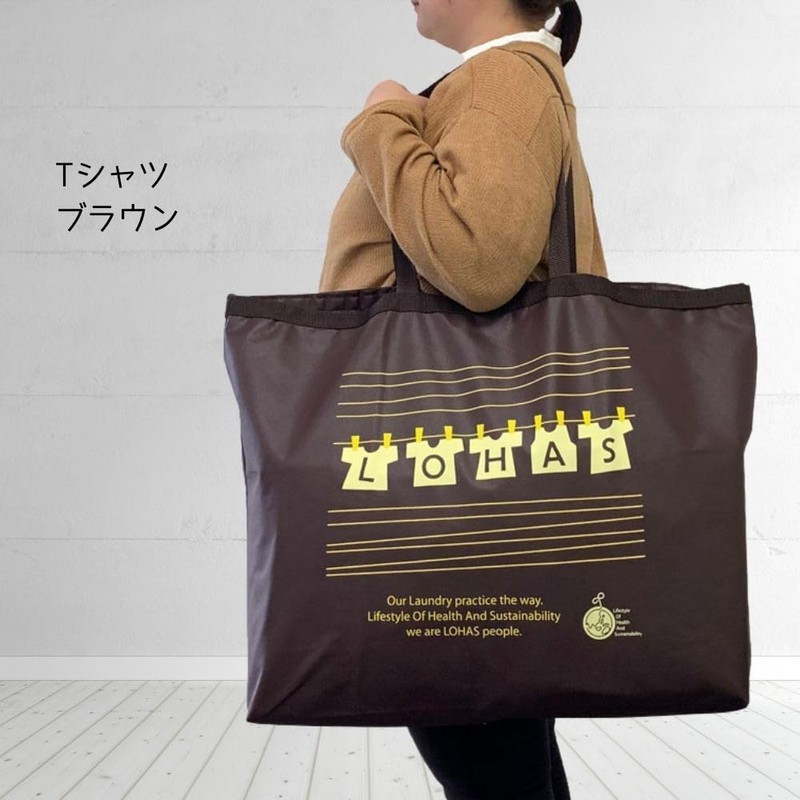 Orithani Laundry Bag, Large, Non-woven Fabric, With Hooks, Large Capacity,