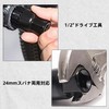 KKLM Bottom Bracket Removal Tool Bottom Bracket Tool Bottom Bracket