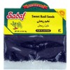 Sadaf Sweet Basil Seeds - Tokhm-e-Reyhan - Sweet Basil Seeds