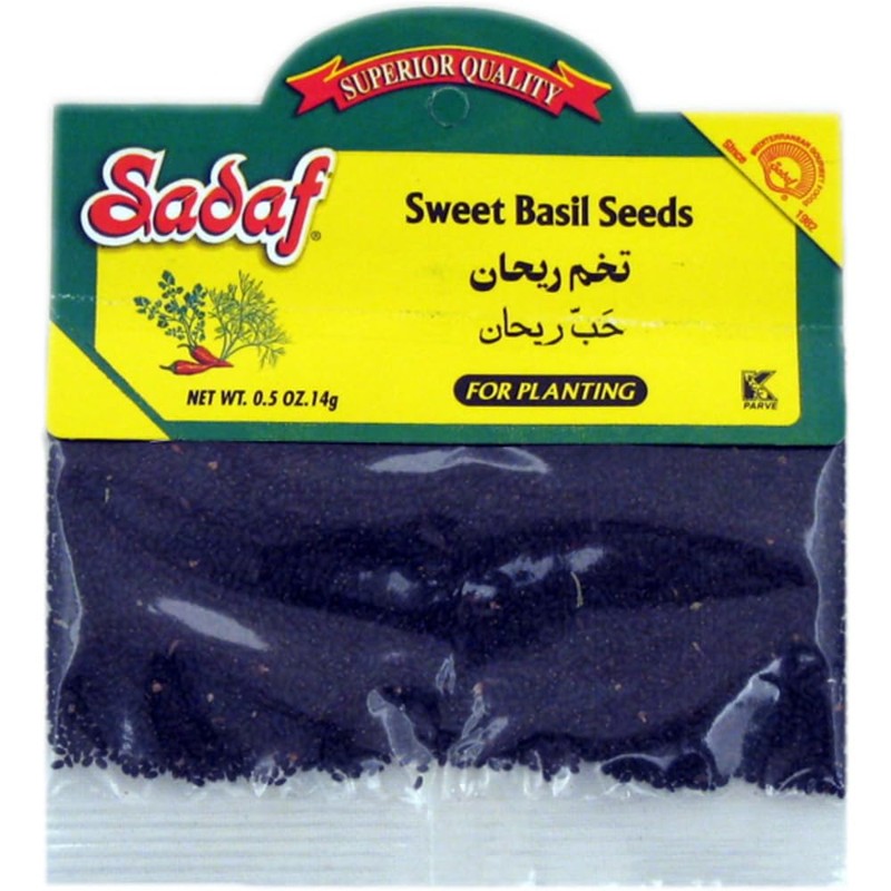 Sadaf Sweet Basil Seeds - Tokhm-e-Reyhan - Sweet Basil Seeds