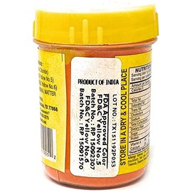 Rani Yellow Food Color Indian 25gm (0.88oz) ~ Vegan