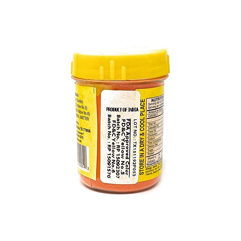 Rani Yellow Food Color Indian 25gm (0.88oz) ~ Vegan