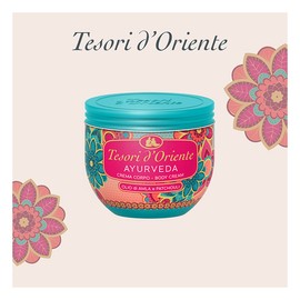 Tesori Doriente [Tesori Doriente] Ayurvedic body cream 300ml / [테소리도리엔테] 아유르베다 바디크림 300ml