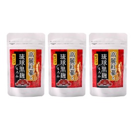 高麗紅参と琉球黒麹もろみ サプリメント 90粒×3袋