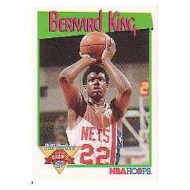 1991 Hoops Basketball Card (1991-92) #322 Bernard King