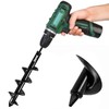 Auger Drill bit for Planting 4"X25" Garden Auger Spiral Drill