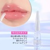 VTCOSMETICS Leadle S Lip Plumper, 0.1 oz (4.3 g), Moisturizing,