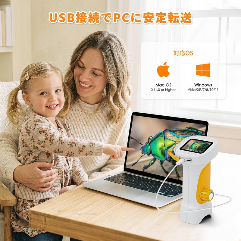 Ahalfcit Kids Digital Microscope 2.4" IPS HD Screen 1000X Magnification