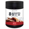 Hello Green Korean red ginseng powder 250g (whole) / 헬로우그린