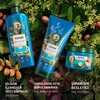 Herbal Essences Onarıcı Argan Yağı Şampuan 350ml