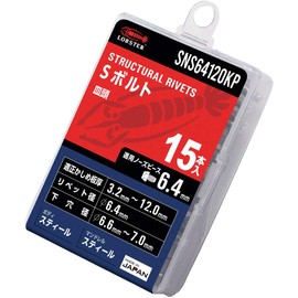 Robotex SNS64120KP S Bolts, Countersunk Heads, Eco Pack, Steel/Steel (15 Pieces)