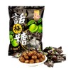 Hongyuan Fruit Candy 宏源 水果糖 350g (Dried Plum Candy话梅糖, pack
