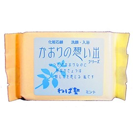 Neba Juku Cosmetic Soap, Kaori Memories, Mint, 3.2 oz (90 g)