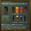 Pentel Pencil GRAPH1000 LIMITED Exclusive Retro Color | Retro Eraser