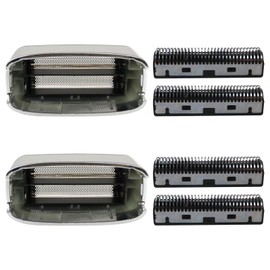 HaeKap 2pcs Replacement Foil and Cutters for BaBylissPRO Double Foil Shaver, Replacement Foil for BaBylissPRO FXFS2 Shaver (Silver)