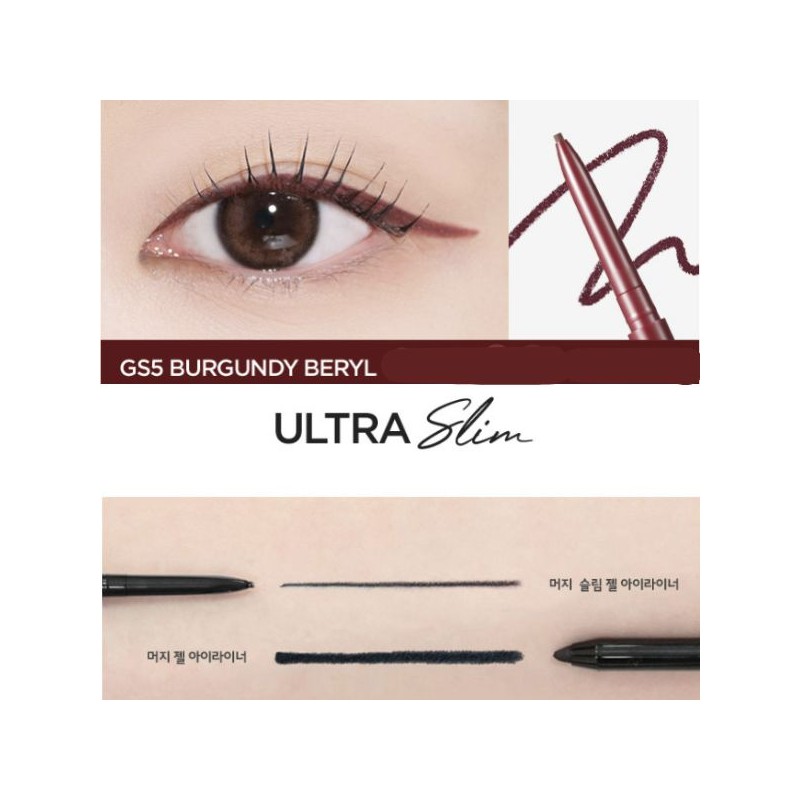 MERZY The First Slim Gel Eyeliner 0.05g, Color:GS6 MOUVE ROSE