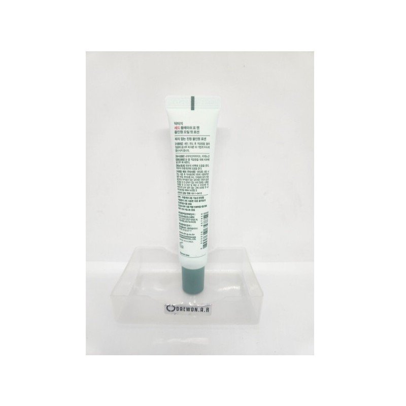 Dr.G/All-In-One /Lotion/30mlx2/Skin Care