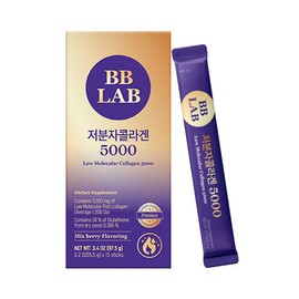 BB LAB [BB LAB]Low Molecular Collagen 5000 6.5g*15sticks