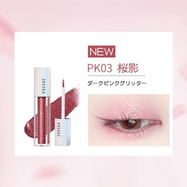ZEESEA Diamond Series Starry Sand Liquid Eye Shadow 2.6 g Liquid Eye Shadow (PK03 Cherry Blossom Shadow)