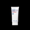 As Is To Be Green Tea Moisture Sunblock 50ml / 애즈이즈투비 그린티 모이스처 선블록 50ml
