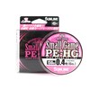 SUNLINE Light Salt Compatible, All Cover, High Sensitivity, Ultra Strong,