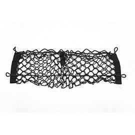 Envelope Style Trunk Cargo Net for Hyundai Accent Hatchback 5-Door 2012 2013 2014 2015 2016 2017 New