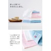 SHIKITOWEL Imabari-Towel Face Towel, Set of 3, Haru 1.01, Made